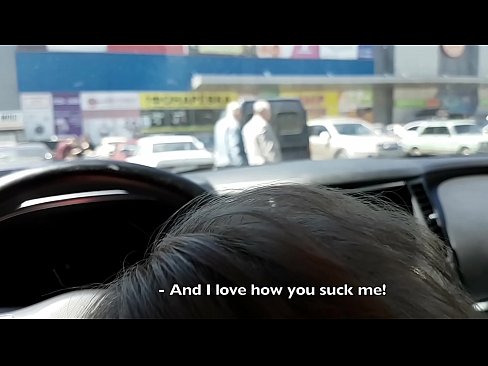 ❤️ Yakayamwa mupaka yekupaka kunze kwesupermarket ️❌ ❤